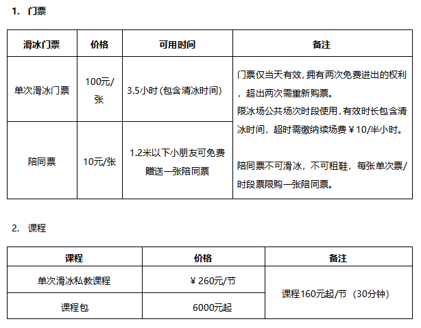 微信图片_20230310101347.png 微信图片_20230310101347.png